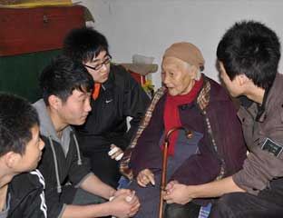 ��̶����Ժ