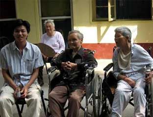 ��������Ժ