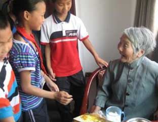 ��������Ժ