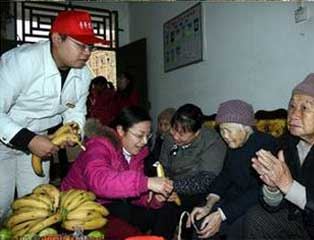 ��ˮ�ظ���Ժ