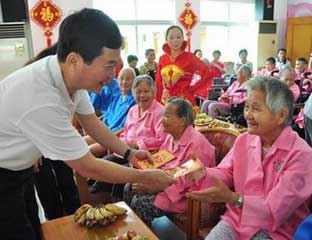 ��������Ժ