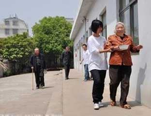 ���徴��Ժ