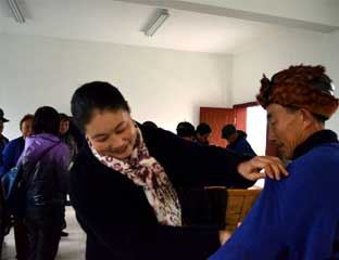 �������Ժ