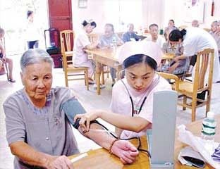 ���Ծ���Ժ