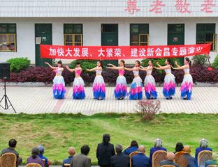 ��������Ժ