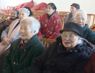 ��������Ժ