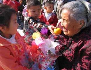 ��������Ժ