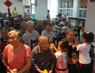 �������Ժ