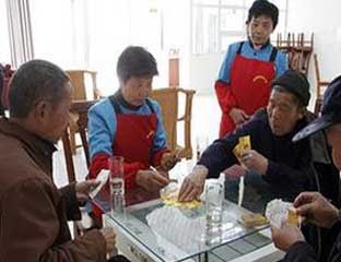 ����ʡ������С��������Բ���깫Ԣ