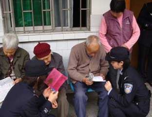 ����ʡǭ���������������羴��Ժ