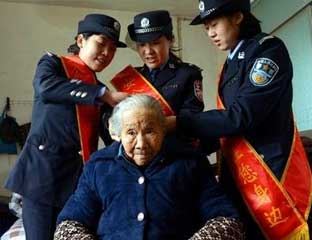 ����ʡǭ�����Ͱ��ظ���Ժ