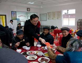 ��������Ժ