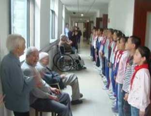 ���д徴��Ժ