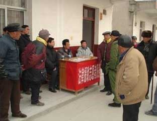 ��������Ժ