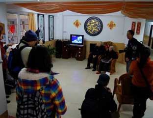 Խ��������԰