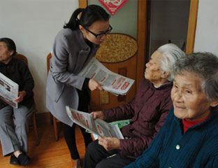 ��Դ�ֵ�����Ժ