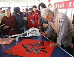 ɽ��ʡ�Ͳ����ʹ�����ׯ�羴��Ժ