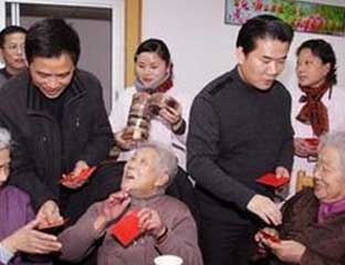 �����徴��Ժ