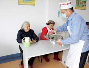 ��ˮ������Ժ