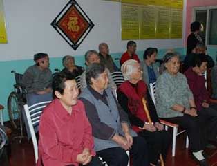 ɽ��ʡ��̨����ɽ����ɽ����Ժ