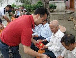 �������Ժ