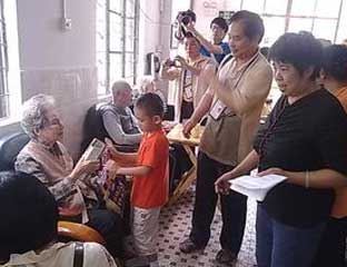 ������Ժ