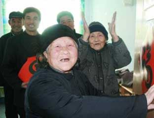 ��ƽ����԰���Ϸ�������