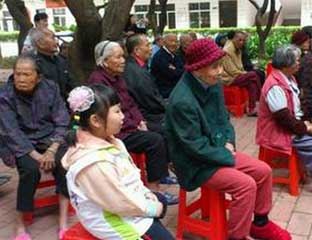 �������Ժ