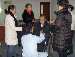 ��������Ժ