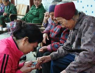 ���ξ���Ժ