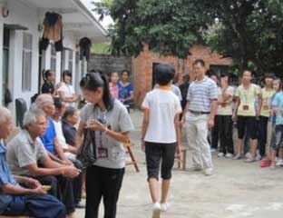 ��������Ժ