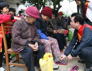 ��������Ժ