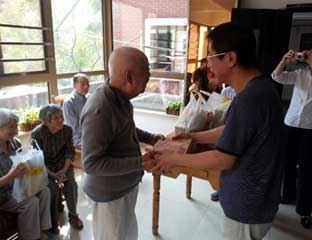 ��������Ժ