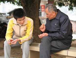 ��������Ժ