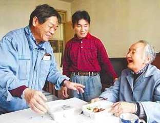 ��������Ժ