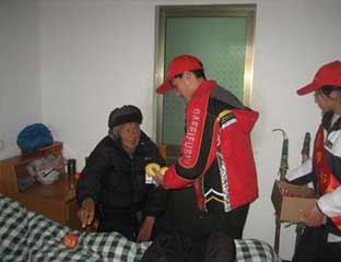 ��������Ժ