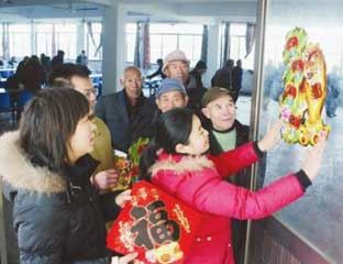 ��������Ժ