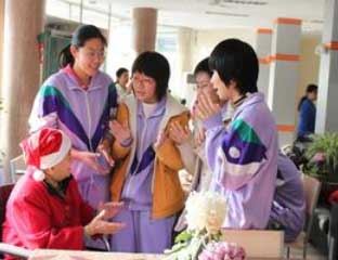 ��������԰