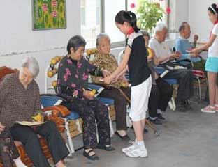 ��������Ժ