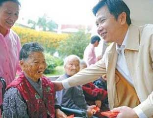 ɽ��ʡ��������ˮ��Ȫ������Ժ