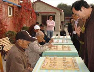 ɽ��ʡ�����б������м��縣��һԺ