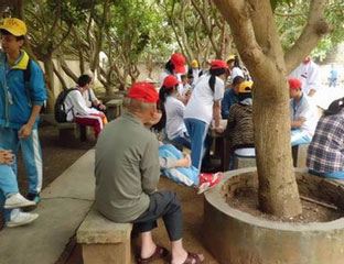 ��������Ժ