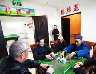 ½���и���Ժ