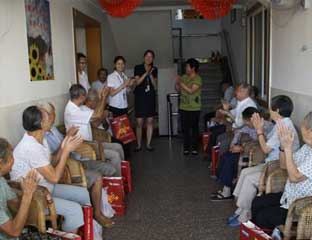 ����ʡ�����ؼ�������Ժ