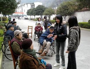 ��������Ժ