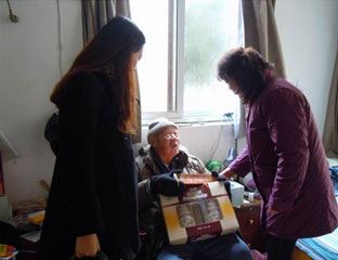 ��¶����Ժ