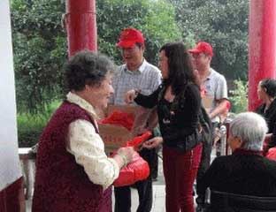 ɽ��ʡ�����л��������������깫Ԣ