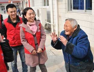 ���ƽֵ������Ҹ�Ժ