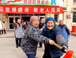 �������Ժ