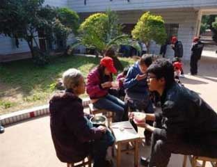 ��������Ժ